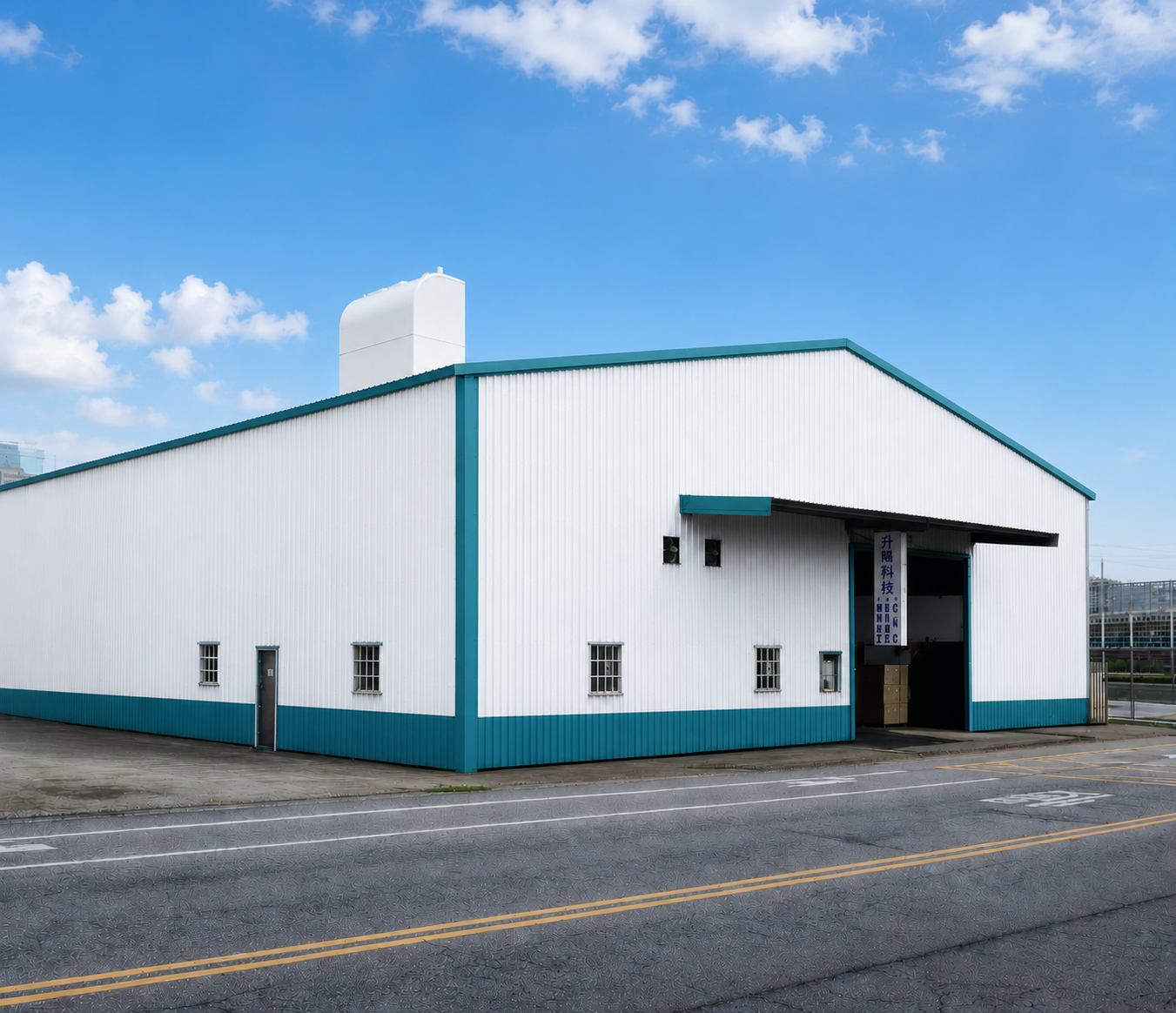 SunRising Associate Factory